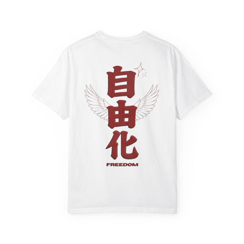 Freedom Kanji T-Shirt — Japanese Character Design with Wings