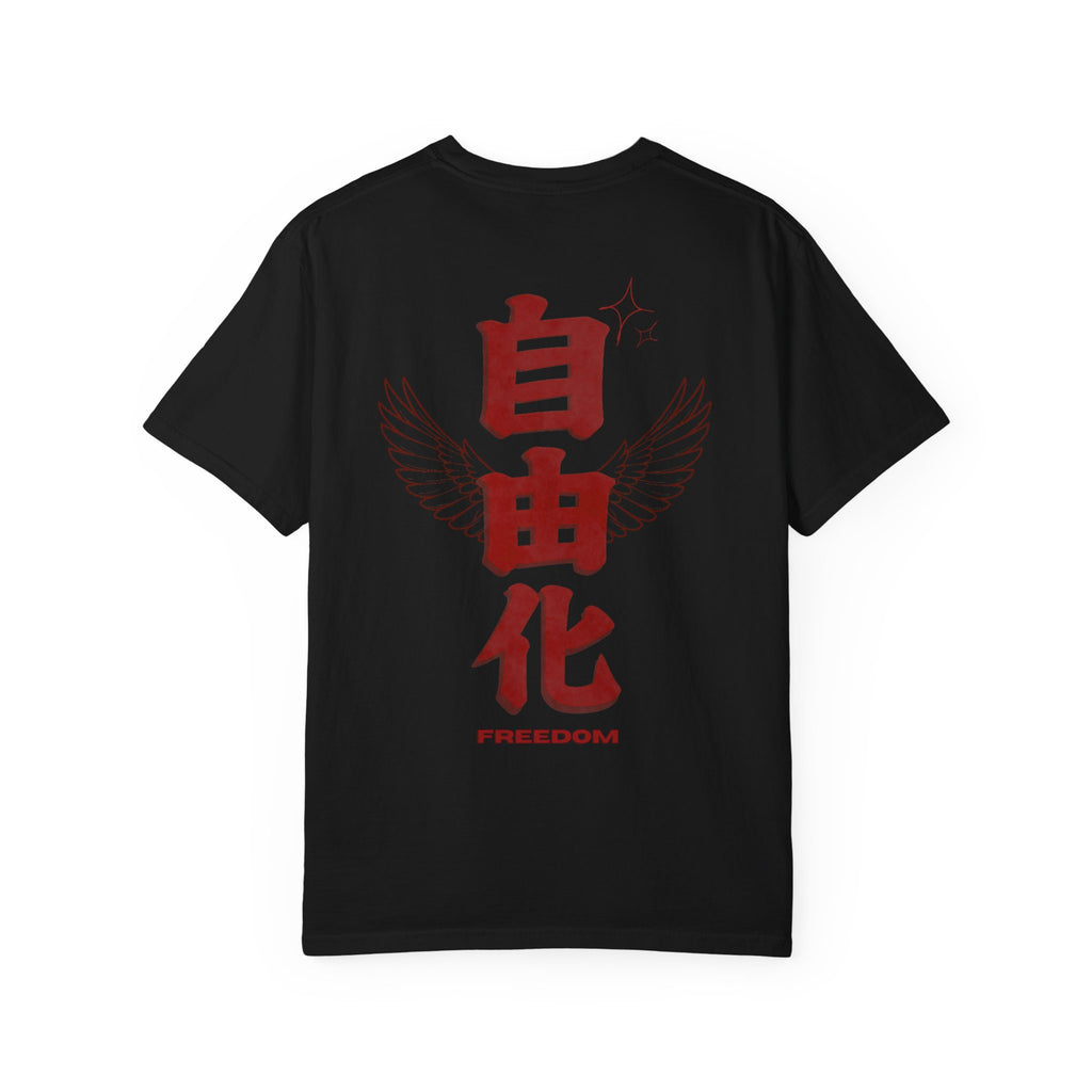 Freedom Kanji T-Shirt — Japanese Character Design with Wings