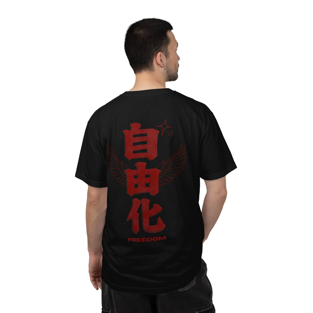 Freedom Kanji T-Shirt — Japanese Character Design with Wings
