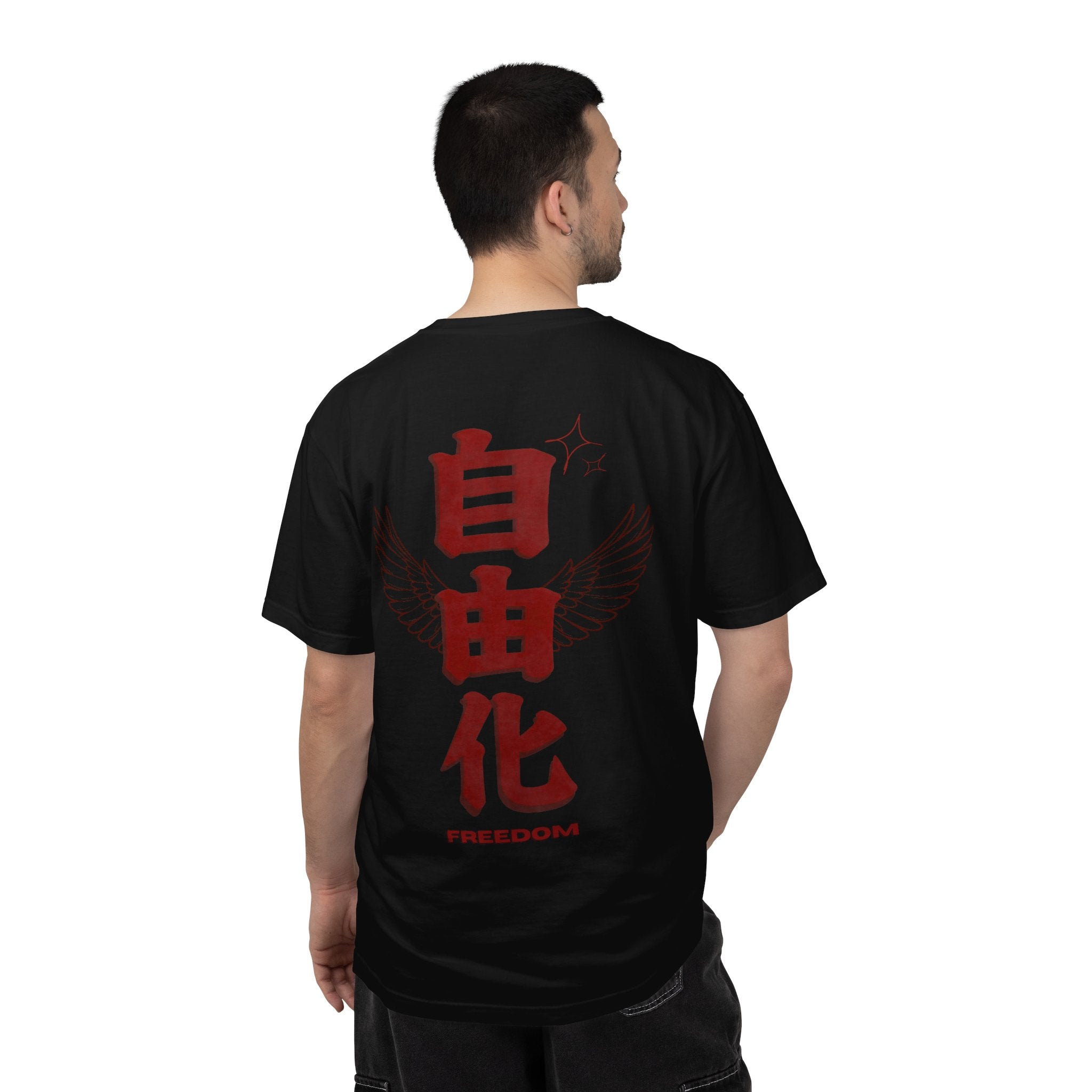 Freedom Kanji T-Shirt — Japanese Character Design with Wings