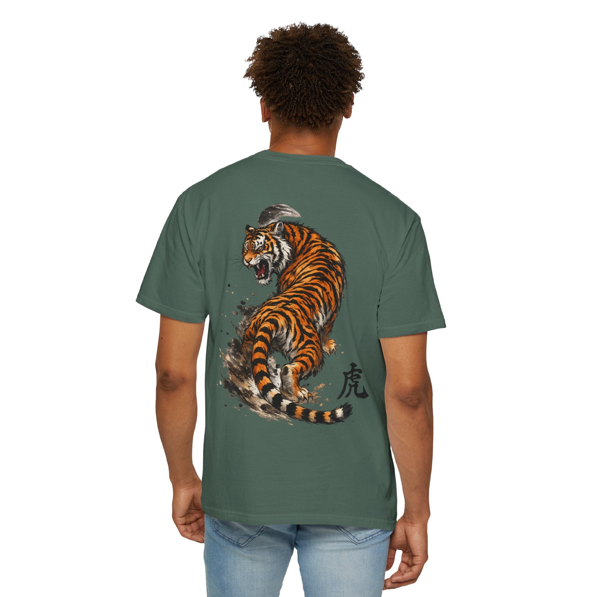 Tiger Graphic T-Shirt — Roaring Tiger Back Print